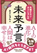 �l�h�����