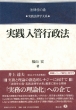 ���R�G