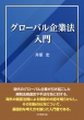 �䌴�G