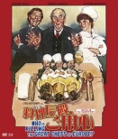 Who Is Killing The Great Chefs Of Europe?