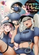 ���䃆�E