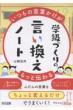 �R�荎�m