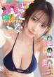 �T���r�b�O�R�~�b�N�X�s���b�c 2026�N 5�� 18��������