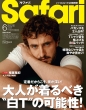 Safari�ҏW��