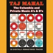 The Columbia And Private Music A`s & B`s