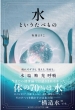 �L�n�悤��