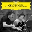 Homage to Heifetz -Lalo Symphonie espagnole, Korngold Violin Concerto, etc : Maria Duenas(Vn)Gustavo Dudamel / Simon Bolivar Symphony Orchestra, Itamar Golan