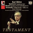 Bohm / Bpo: Beethoven: Sym, 2, Mozart: Sym, 34, Stravinsky: Firebird (Salzburg 1968)
