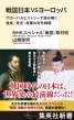 NHK�X�y�V������ޔ�