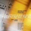 Ernst Ludwig Leitner -Brass Works : Hansjorg Angerer / Blaserphilharmonie Mozarteum Salzburg (6CD)