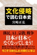 �{�萳�O