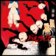 Dark-Ism -20th Anniversary Compilation-