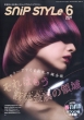 SNIP STYLE�ҏW��