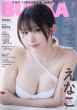 BUBKA�ҏW��