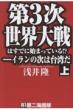 ��䗲