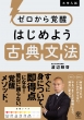 �n�Ӎ��[