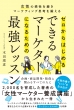 �ؓc���b