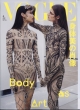 Vogue Japan (���H�[�O �W���p��)2026�N 6����