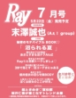 Ray�ҏW��