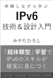 �݂₽�Ђ낵
