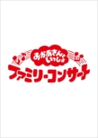 Kitto.Ashita Ha