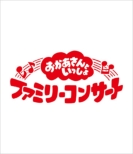 Kitto.Ashita Ha