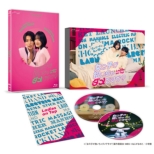 ���̎q����������_���ł���? Blu-ray BOX