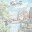 Studio Ghibli -Mononoke & Chihiro Piano Collection -Joe Hisaishi