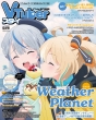 Vtuber�X�^�C�� 2026�N 5����