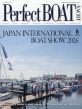 Perfect BOAT�ҏW��