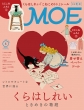 Moe (���G)2026�N 6����