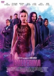 �o�����[�i: The World Of John Wick Dvd