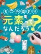 ��菑�X