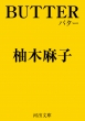 �M�ؖ��q