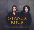 20th Century Polish Music for Oboe & Piano : Justyna Stanek(Ob)Kruk(P)