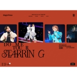 King & Prince DOME TOUR 2026 �`STARRING�`