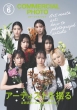 COMMERCIAL PHOTO�ҏW��