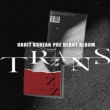 TRANS Magazine OR��IT Ver.