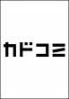 OTOSAMA