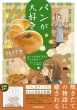 Kadokawa�L�g���ҏW��