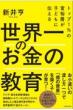 �V�䋜