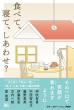 �ɐ��L��
