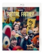 �����^���E�t�@�~���[ �u���[���C+DVD�Z�b�g