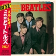 Please Please Me