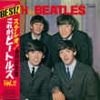 With The Beatles