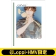 �ؑ��d�l�r�W���A���u�b�N�wVisuarts�x�y@Loppi�EHMV����J�o�[�Łz