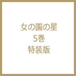�a�R���