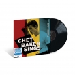 Chet Baker Sings