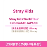 [2�`�Ԃ܂Ƃߔ������T�t] Stray Kids World Tour ��dominATE JAPAN��