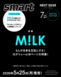 smart�ҏW��